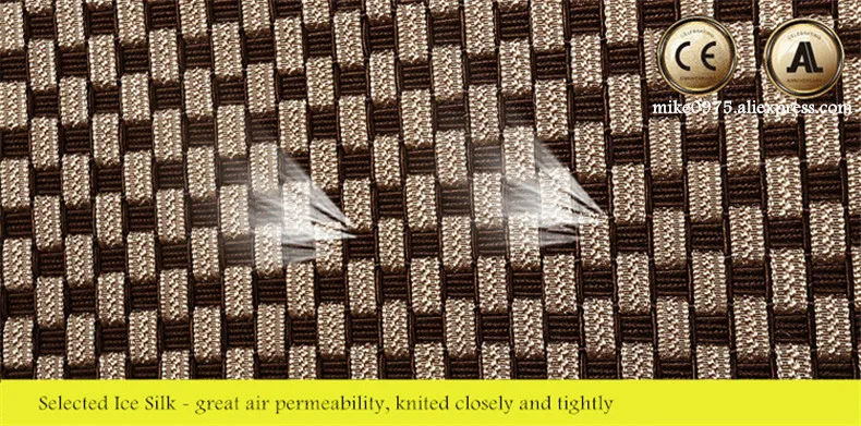 ice silk leather seat cover 34