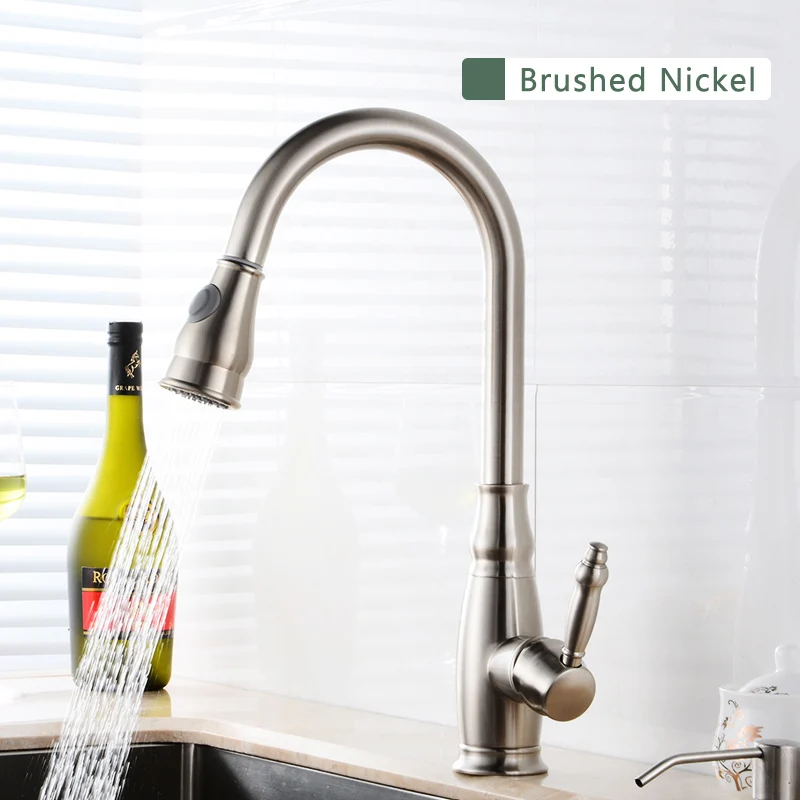Nickel Brushed
