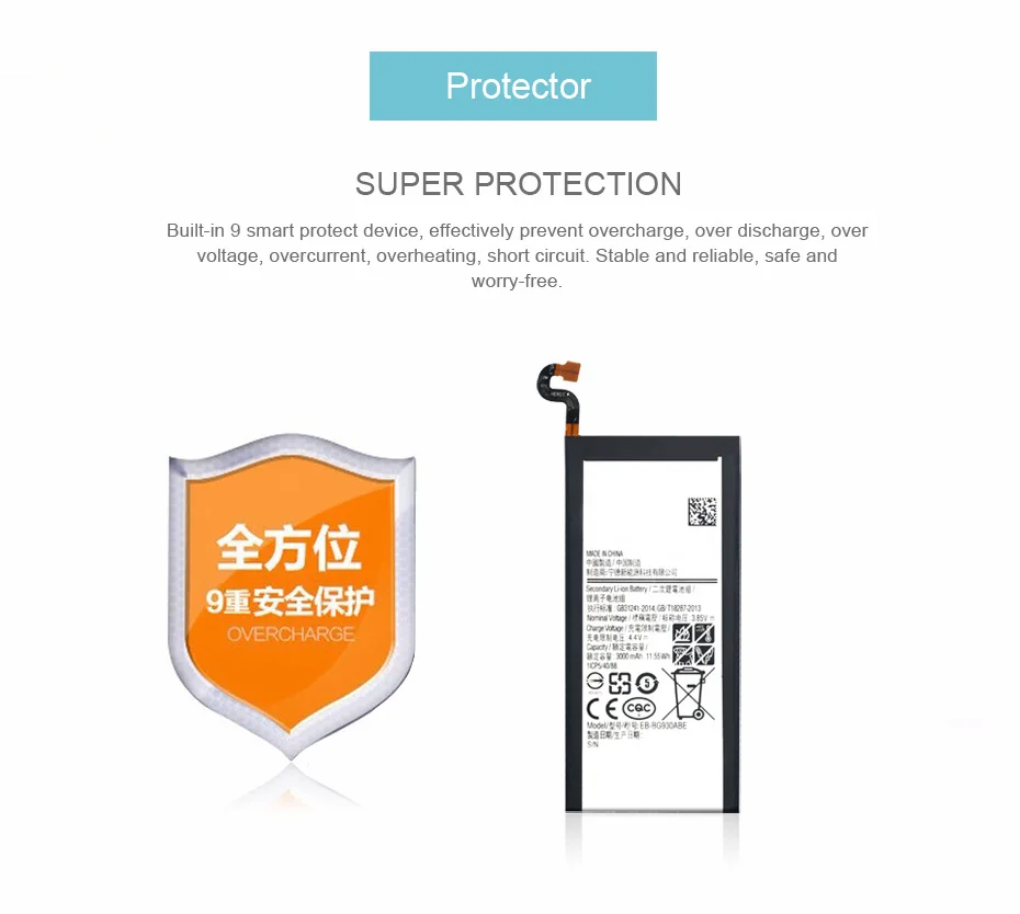 NEW 2017 100% Original KHP EB-BG930ABE Phone Battery For Samsung Galaxy S7 G930F G9300 G930 Battery Replacement Mobile Battery (16)