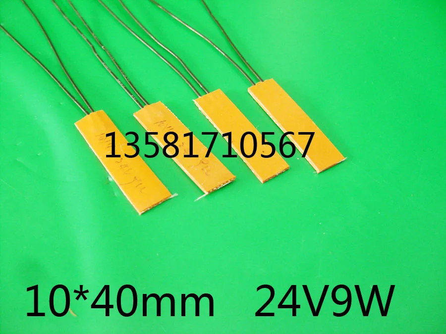 Low pressure High temperature Silicone Heating Plate Heater Mini thin