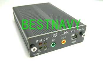 

2017 Edition Link U5 Radio connector YAESU FT-891 FT-817ND FT-857D FT-897D dedicated radio connector