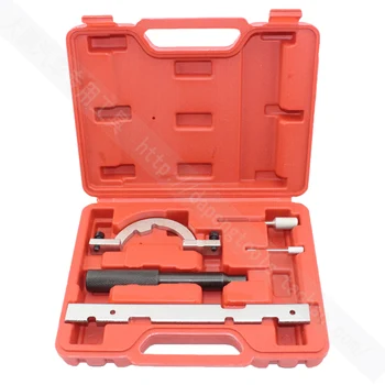 

5pcs/set Car Engine Timing Crankshaft Locking Setting Tools Kit Car Repairing Tool For Car 1.0 1.2 1.4