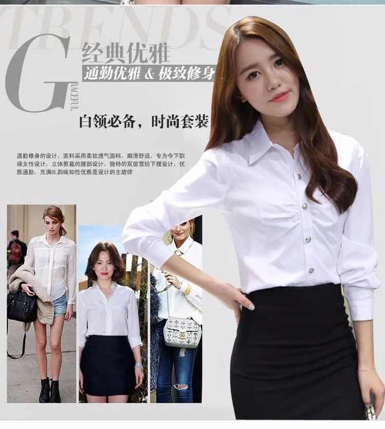 wome shirt (3)
