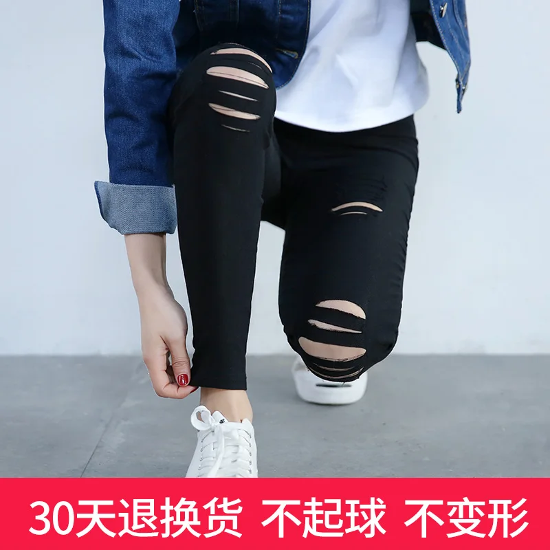 

Workout Leggings Fishnet Sexy Leggings Punk Rock Dallas Cowboys Leggings Hot New Trends 2019 Velvet Woman
