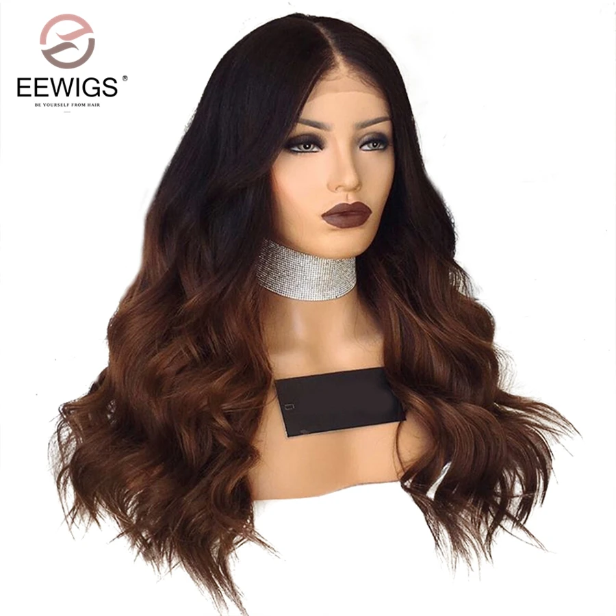 Парик EEWIGS коричневый с темными корнями 180% плотности без клея фронтальный