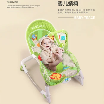 

2017 New Multi-functional Baby Rocking Chair Adjustable Shock Babies Bouncer Cradle Crib Folding Comfort Of The Newborns Music
