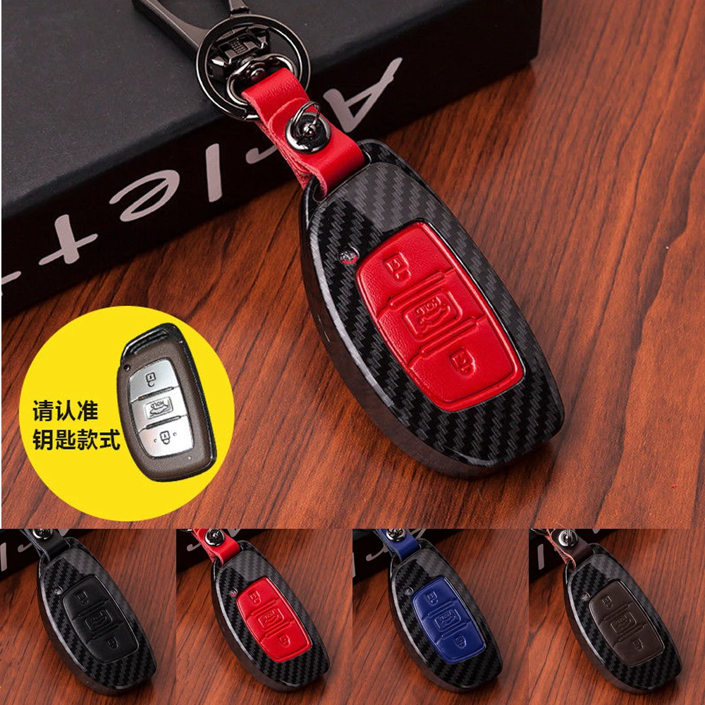 Carbon fiber Leather 3 Button Remote Key Case Cover Car Keychain For