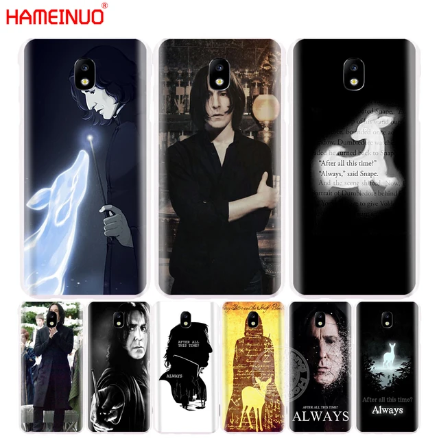 coque galaxy j5 2017 harry potter