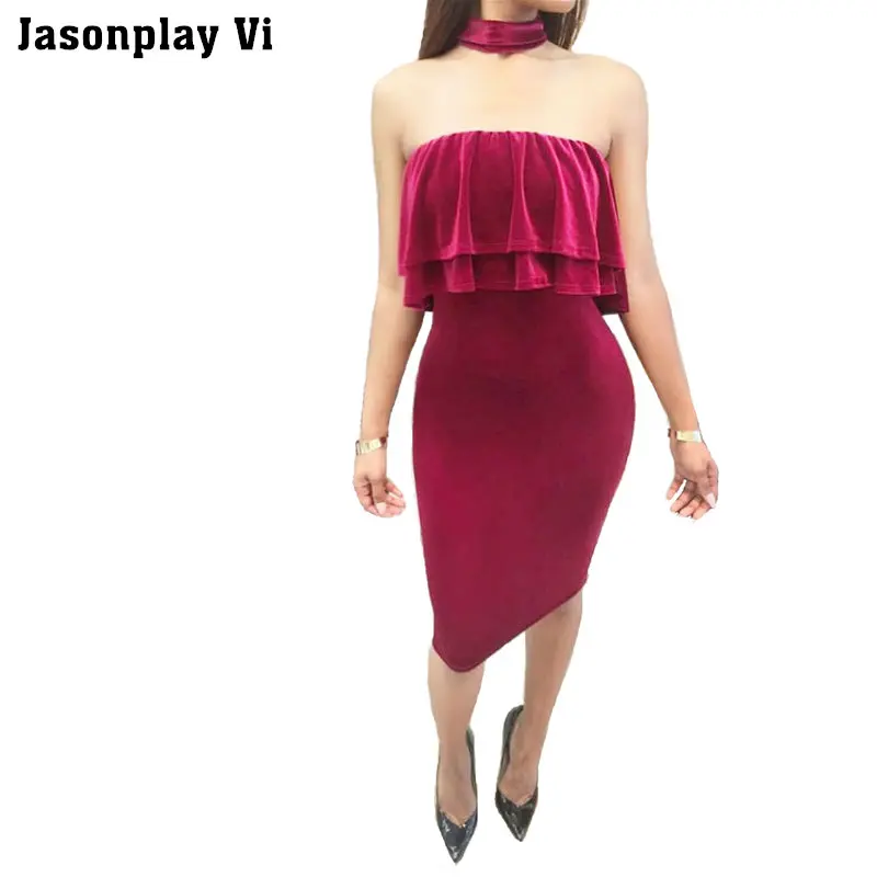 Jasonplay Vi и Марка Sexy Тонкий Холтер Бальные Платья Осень Весна Без Бретелек Женщины