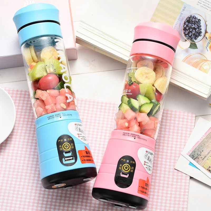 

Mini Juicer Electric Portable Juicer Home Automatic Fruit and Vegetable Multi-function Students Mini Small Juice Bottle