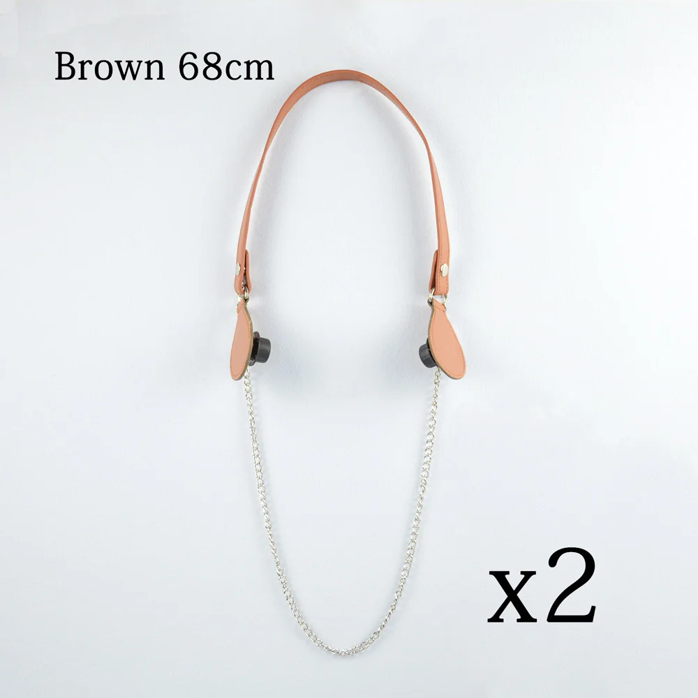 Длинный красочный плоский PU ремень падение конец с длинной цепочкой для ручки сумки для O сумка женская сумка - Цвет: brown