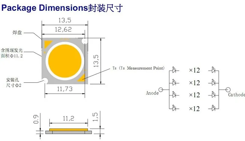 14-18 V 5W 350MA 660-740LM высокое Мощность COB светодиодный 5700-6300K светодиодный чип LM-80 CRI85 светодиодный для Точечный светильник, вниз светильник светодиодный COB чип