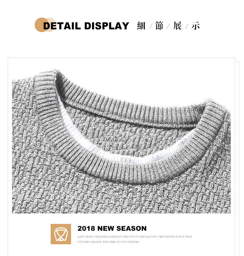 2019 Autumn False Two-piece Pullover Men Cotton Thicken Knitted Sweater Men Winter Simulation 2 Mens Sweaters Male Drop-shipping 21