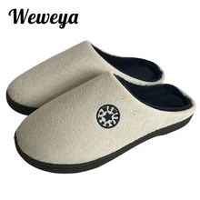 Weweya/ г.; домашние тапочки со звездами и мехом; мужские мягкие домашние теплые плюшевые тапочки; унисекс; пара тапочек; Мужская обувь; размер 47