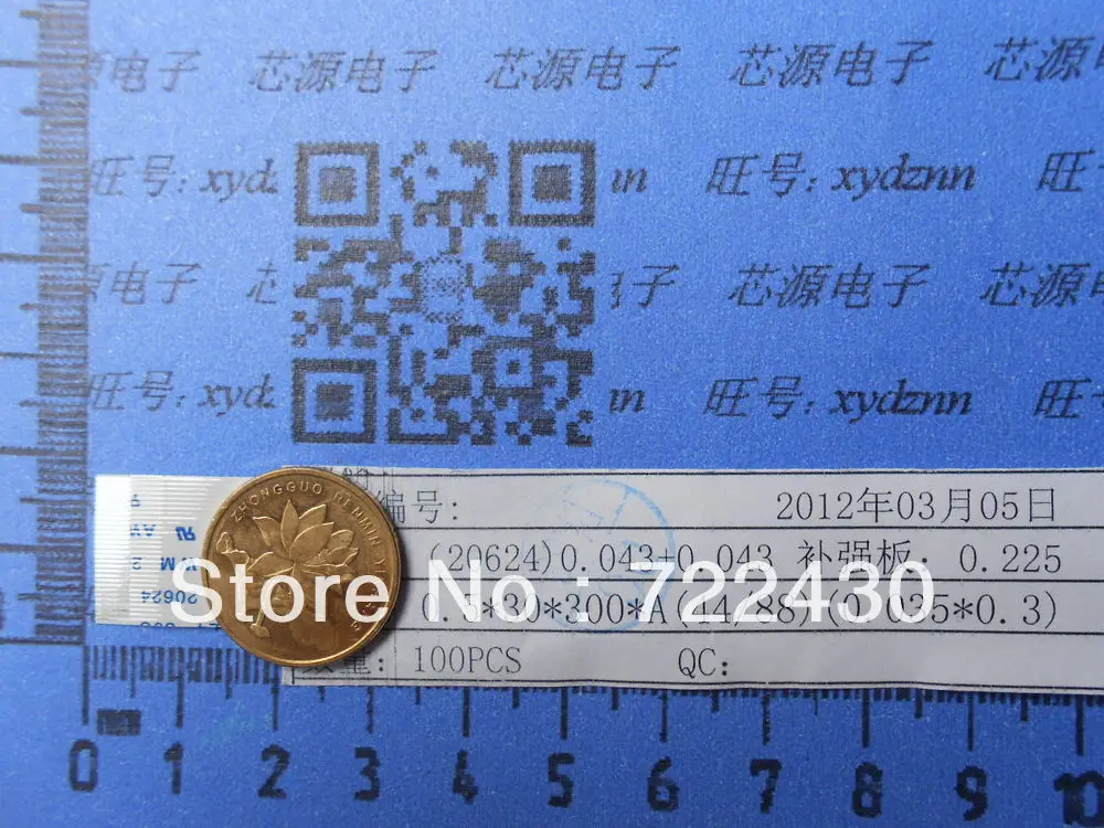 Плоский кабель 30 pin FFC/TTL мягкий провод расстояние 0 5 мм 300 A Гибкий плоский