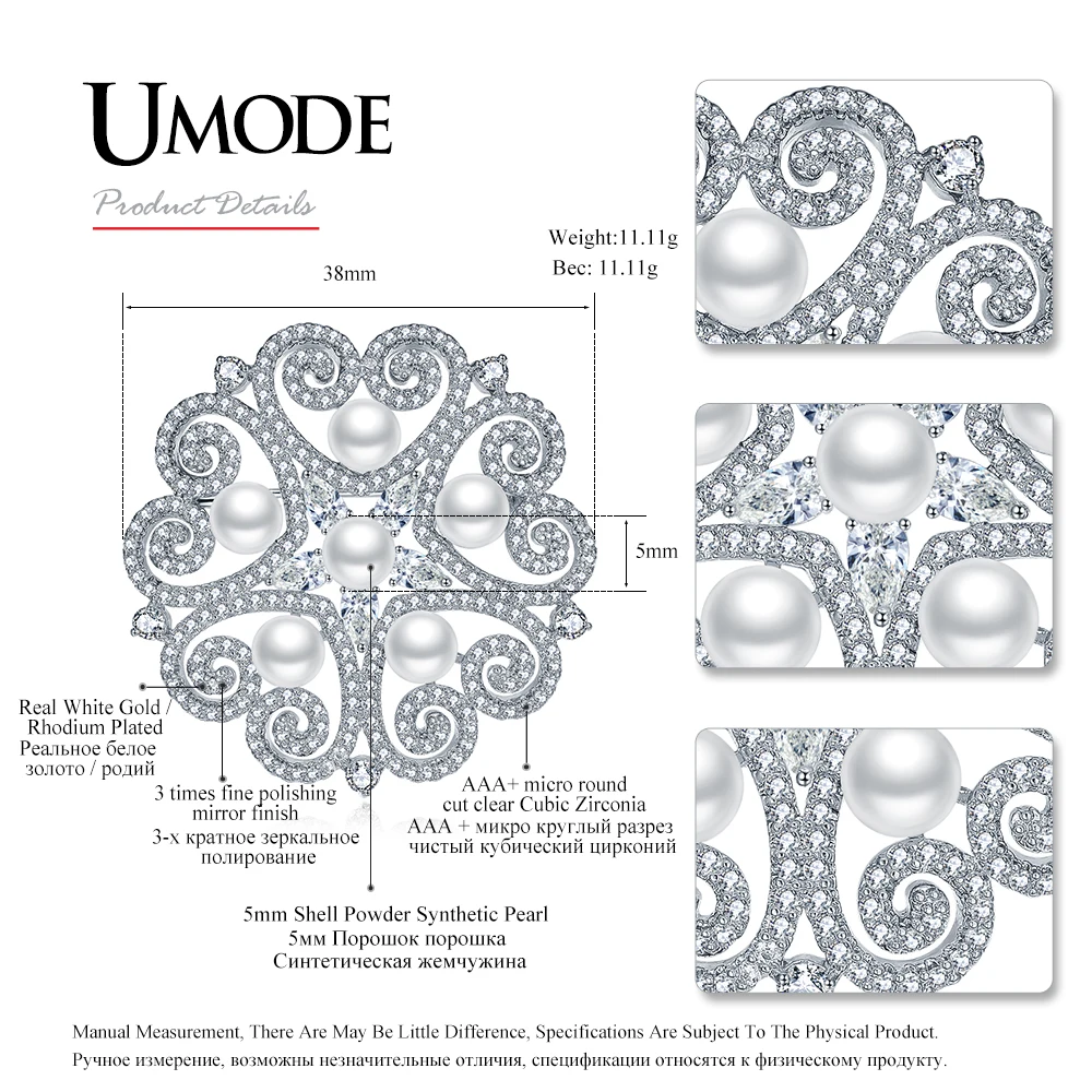 UMODE модные жемчужные броши ювелирные изделия для женщин большие стразы кристалл