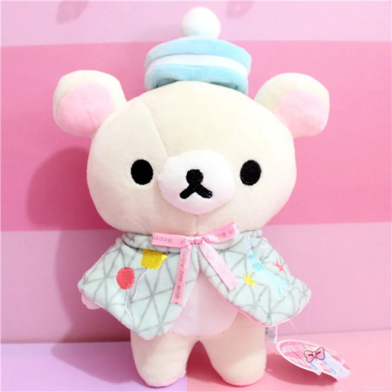 Rilakkuma расслабляющий медведь мягкие игрушки милая мягкая плюшевая кукла-подушка подарки для детей и девочек 20 см 32 см Kawaii стоячий плюшевый мишка