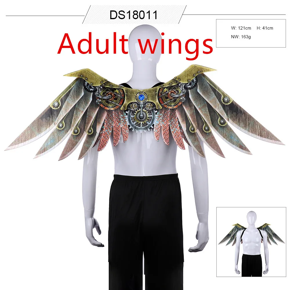 DS18011