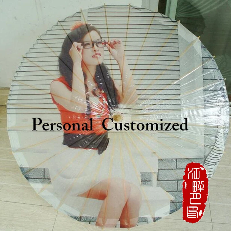 

JPY Personla Photo Custom Oil Paper Umbrella / Paper Umbrella and LOGO Parasol / Dance Video | Classical Umbrella