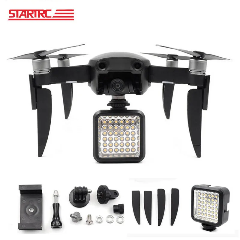 Штатив STARTRC DJI Mavic Air с увеличенным шасси и держателем светодиодный камеры со