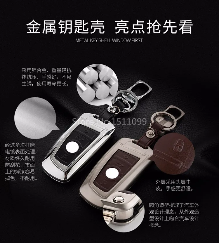 bmw fu (3)