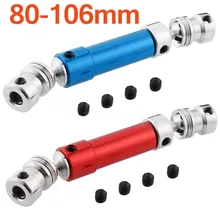 Steel Metal Rear Drive Shaft CVD For WLtoys 12428 12423 1/12 RC Car Crawler Short Course Truck Upgrade Parts
