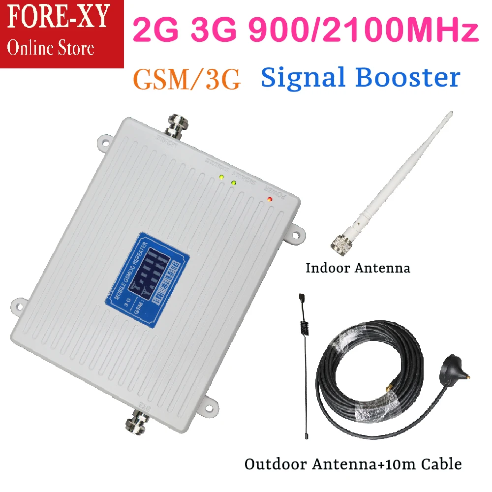 

mobile phone GSM signal booster repeater cell phone 2100MHZ signal amplifier with LCD display full set