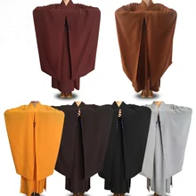 Унисекс настоятель буддийского монастыря монахини из мультфильма «Холодное сердце» костюм для игр костюм для медитации буддизм религиозные халат одежда светло-зеленый/черный/кофейный/серый