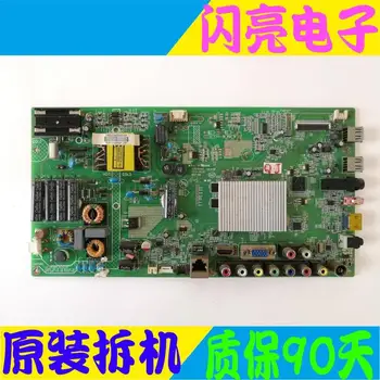 

Main Board Power Board Circuit Logic Board Constant Current Board LED 42R5500FX motherboard 35018527 with screen 329YT