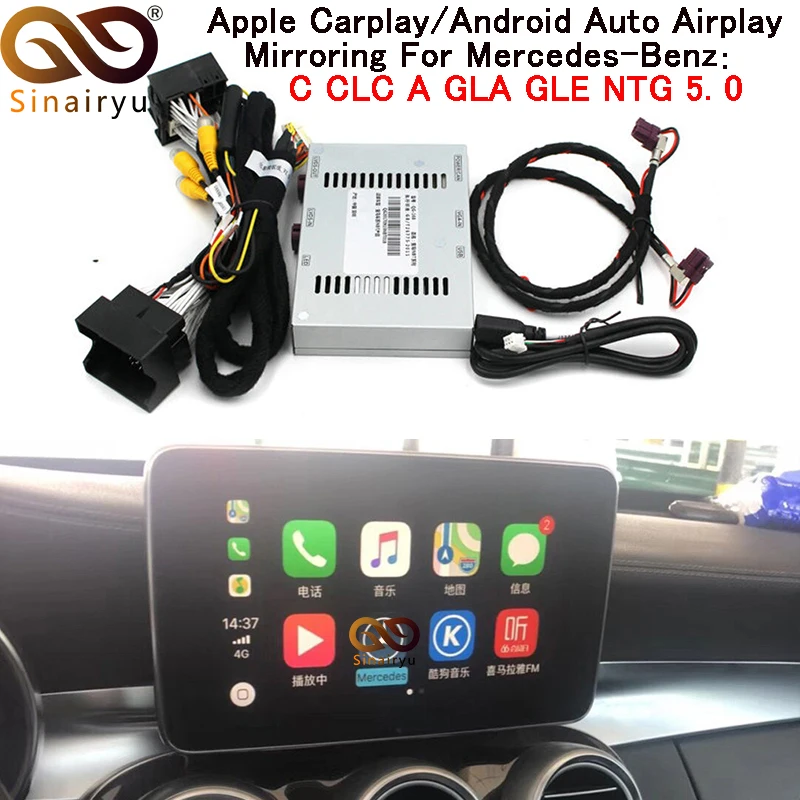 Multimedia smart car Retrofit with Apple Carplay Android Auto box for Mercedes NTG5 C Class W205 GLC W253 2015-2017 iOS AirPlay Multimedia smart car Retrofit with Apple Carplay Android Auto box for Mercedes NTG5 C Class W205 GLC W253 2015-2017 iOS AirPlay