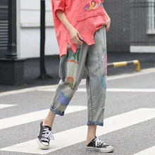 Женские прямые джинсы низ джинсовые брюки вышивка медведь большие свободные белые милые повседневные модные для весны и лета