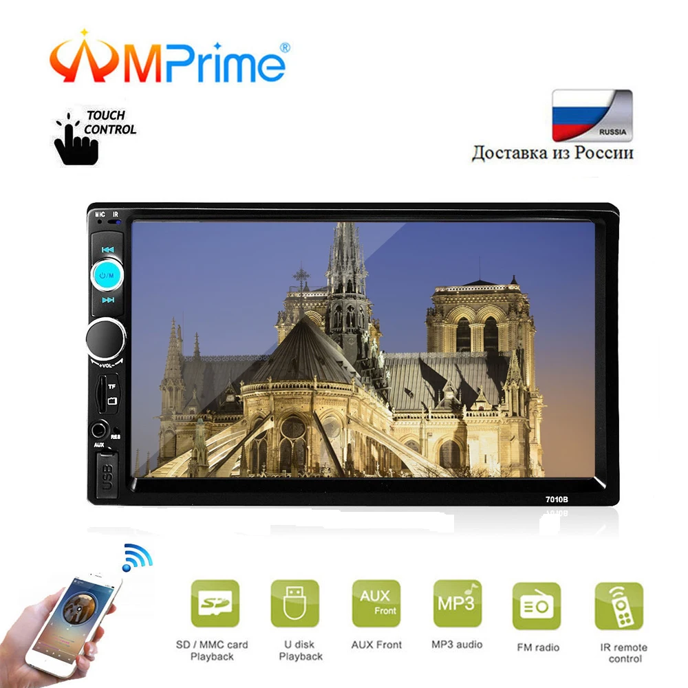 

AMPrime 2 din Universal Radio Car 7'' HD Player MP5 Touch Screen Bluetooth Multimedia With Backup Camera Autoradio/SD/FM/MP4/USB