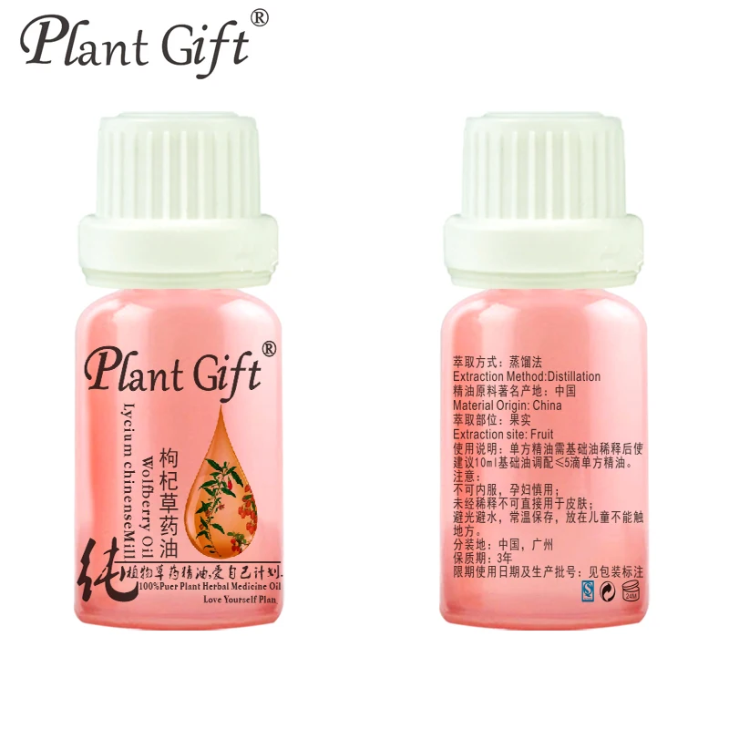 10ml