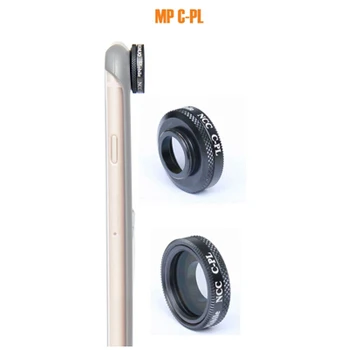

Meking MP CPL rotating lens phone lens block light waves ncrease contrast and improve color saturation for smartphone