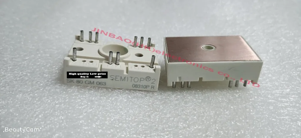 SK80GM063