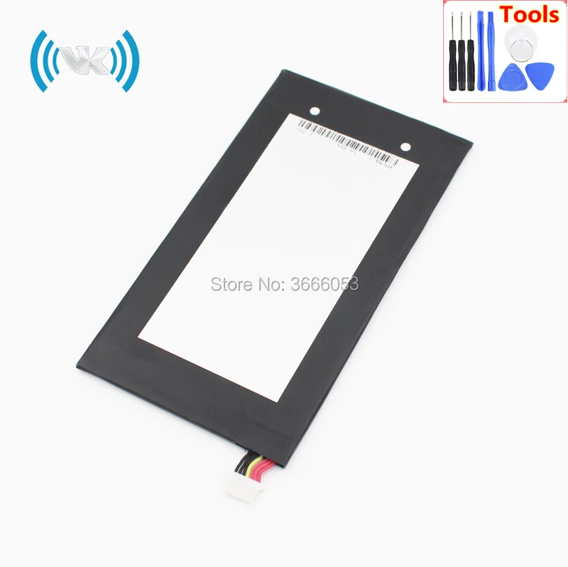 MLP3970125(Verizon Elipsis QMV7A) (2)