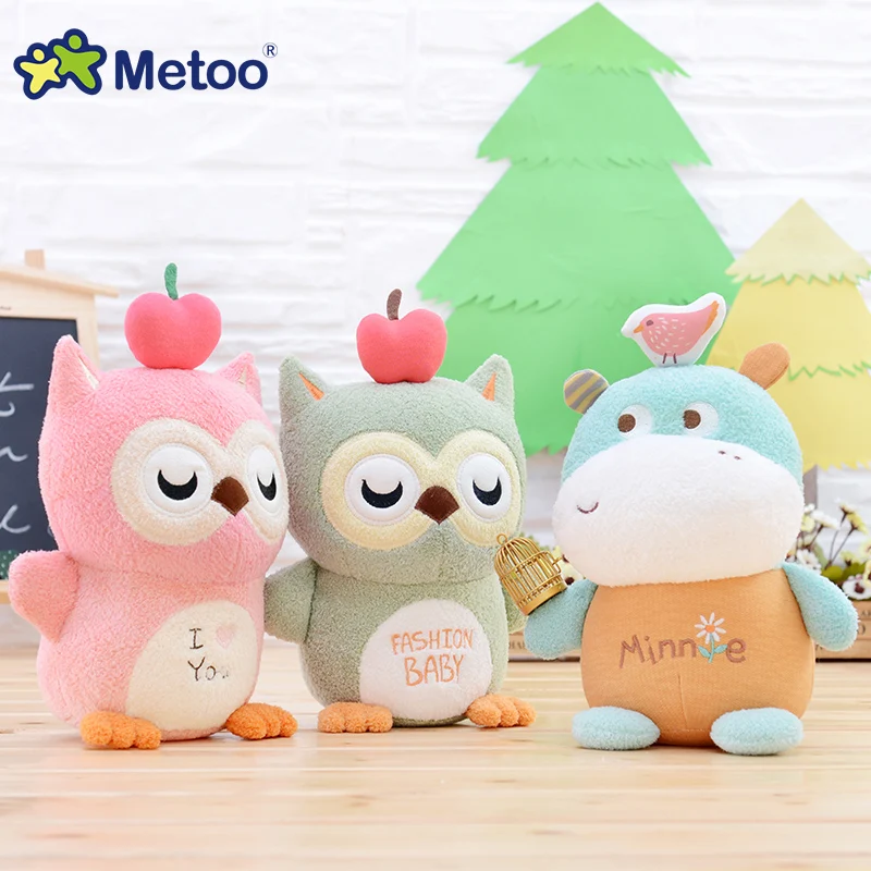 

Magic Owl Style Dolls Metoo Original Plush Stuffed Cartoon Animal Toys For Baby Kids Birthday Christmas Gift Wedding Decoration