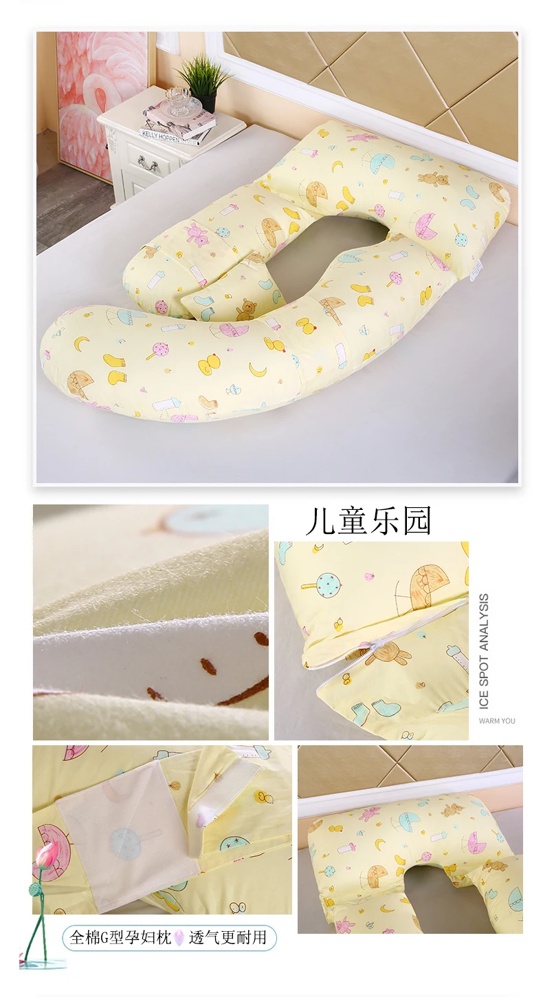 详情页16