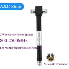 2 способ распределитель потока 800-2500 МГц Мобильный усилитель сигнала ретранслятор GSM/CDMA/PHS/WLAN полость делитель питания