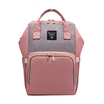 

New Mummy Bag Multifunctional Large Capacity Backpack Backpack Bag Out Bottle Diapers Are Mother Child Package