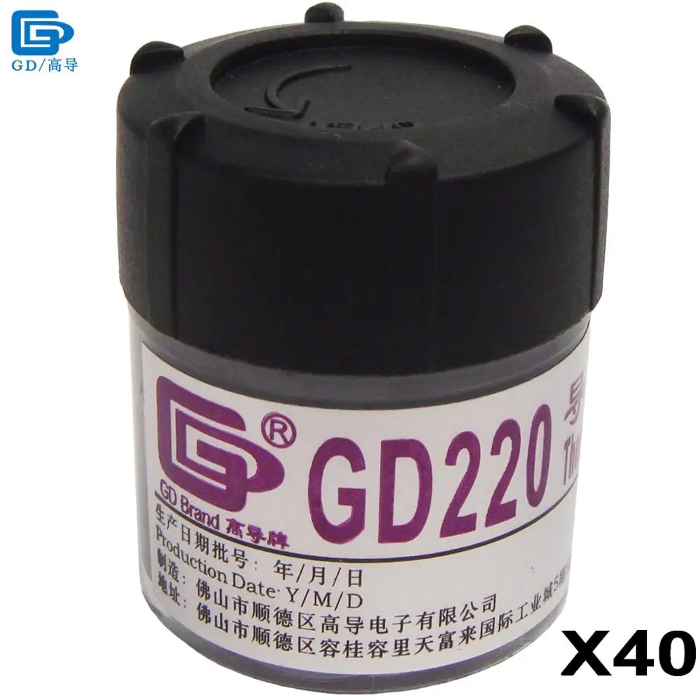 

GD Brand Thermal Conductive Grease Paste Silicone Compound GD220 Cooler Heatsink Plaster 40 Pieces Net Weight 20 Grams Gray CN20
