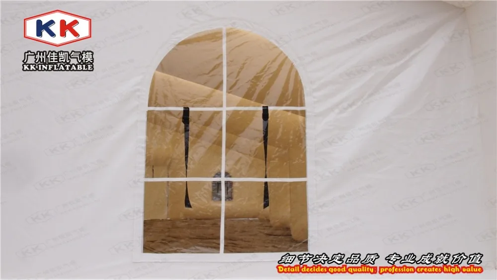 Рисунок 3 - CE сертификация, гигантские надувные