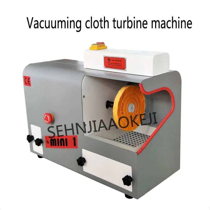 

Desktop grinding machine 220V/110V Cloth wheel polisher Vacuuming mirror polishing machine Jewelry Equipment Gold Tools