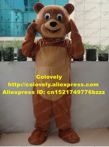 Костюм-талисман умный коричневый Мишка Mascotte с маленькими ушками большими