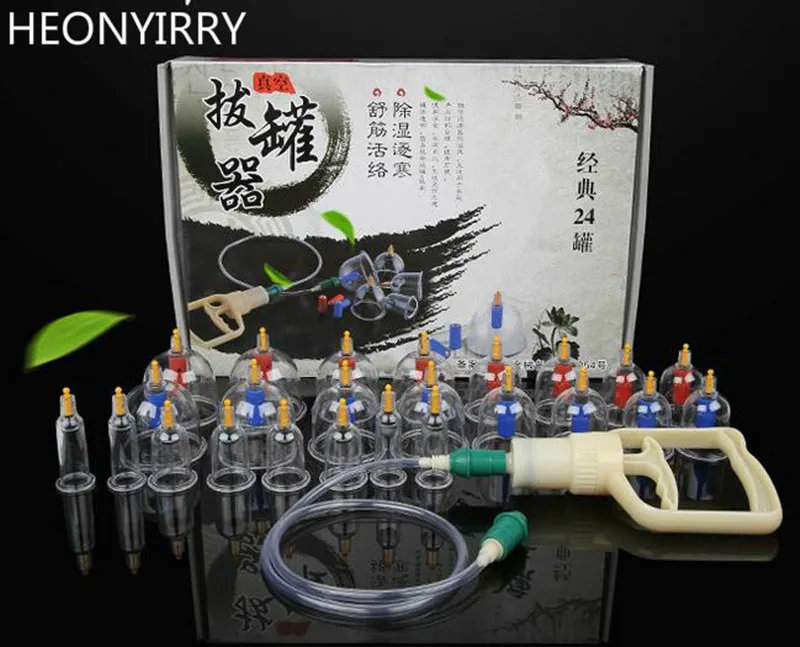

12 24 32Pcs Massager Cans Chinese Cupping Therapy Cans Opener Pull Vacuum Cupping Massage Banks Tank Set Massage Relaxation