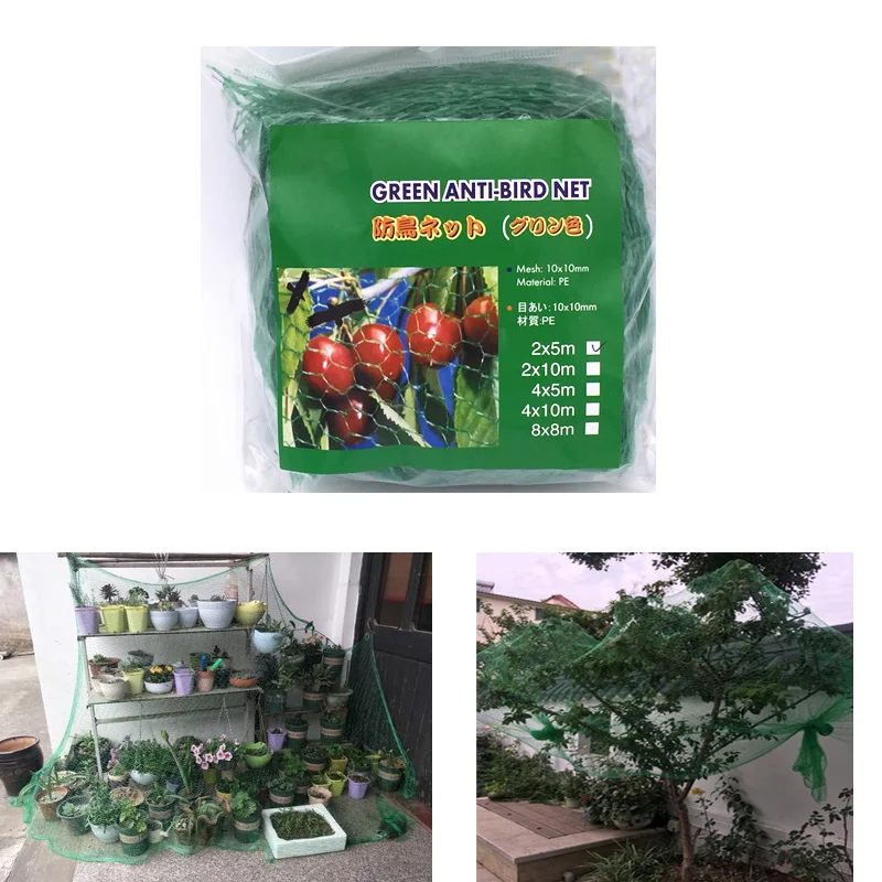 

Anti Bird Netting Plastic Pond Fruit Tree Vegetables Net Pest Reject Protection Crops Flower Garden Mesh Protect Pest Control