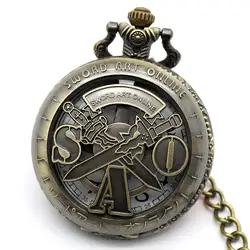 Антикварный меч Книги по искусству проигрыватели qu Книги по искусству Z карманные часы уникальный брелок часы Для мужчин Для женщин pandent