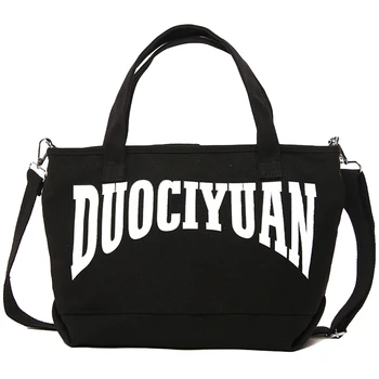 

BEAU-Fashion Casual Letter Ladies Basic Canvas Bag Ladies Simple Shoulder Bag Messenger Bag