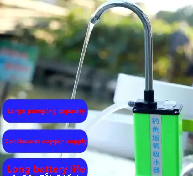 

Oxygen Pump Fishing aerator Dual-use rechargeable Pumping aeration, mixing bait, washing hands All-in-one portable device