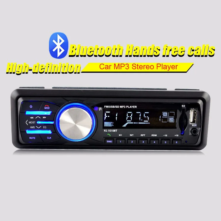 MP3 1010 Car MP3 Music Player 1 Din 12V Stereo Bluetooth